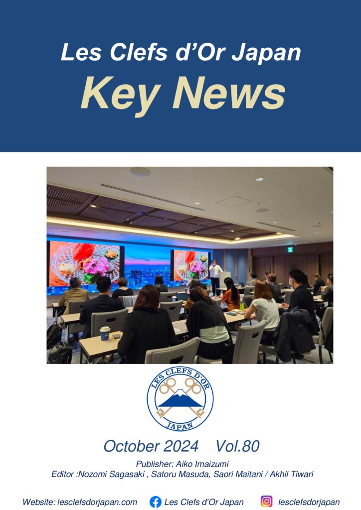 202410　 Key News (E)のサムネイル
